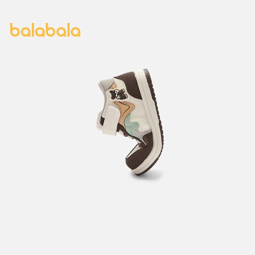 BALABALA children's shoes, boys' stable shoes, non-slip low-top shoes, autumn and winter shoes, breathable and comfortable baby sneakers, trendy white coffee tone 00315 21 (foot length 12.8-13.2/inner length 14.2)