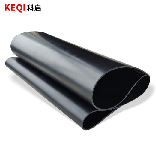 Keqi insulating mat power distribution room 5kv 3mm 0.5m*0.5m black flat high voltage insulating rubber mat insulating rubber mat floor mat carpet rubber sheet