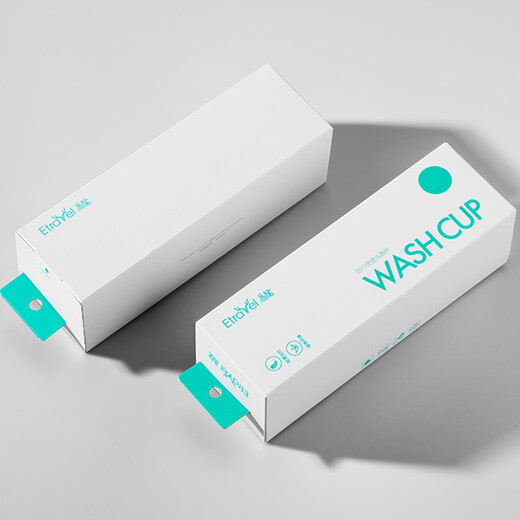 Etravel travel set, toiletry set, toothbrush cup, multi-functional storage bag, portable business trip, standard 5-piece set