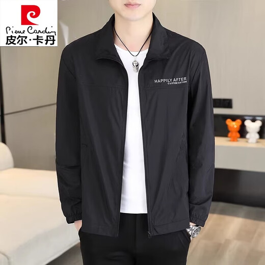 皮尔卡丹冰丝防晒衣男士高档夏季透气夹克外套男潮牌休闲钓鱼防晒服男 浅灰色 2XL