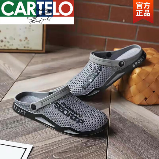 Cartelo Crocodile (Cartelo) Chaussures de trous Deux Portez des chaussures de plage masculines les pantoufles masculines sacs d'été Sandales anti-glissement sandales portent des sandales masculines 3881 noir 40