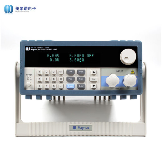 MAYNUO ELECTRONICS 美尔诺电子负载M9710/M9711/M9712可编程直流负载仪  通讯线 M-132