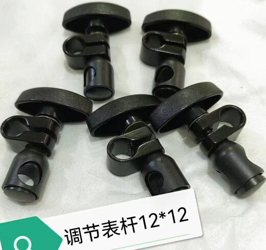 Jilitian n ° 45 ACIER à 360 degrés arbitraires rotatifs réglables Cross Pinmp Pipe Souliment Cylindrical Fixing Blamp Réglage Tableau 12595