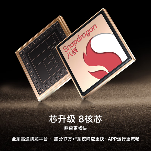 BOOX aragonite electronic paper book Poke6 national subsidy 6-inch ink screen e-book electronic paper black small screen reader portable reading tablet computer office book