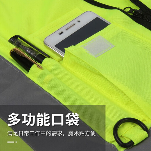 Clooney reflective clothing reflective vest multi-pocket sanitation vest command emergency rescue sanitation overalls one size X-XXL