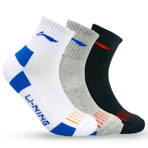 Li Ning chaussettes de sport professionnelles chaussettes en coton pour hommes chaussettes de badminton de course absorbant la transpiration fitness fitness chaussettes de course quatre saisons antidérapantes blanc bleu + blanc noir + blanc printemps et été section mince 35-40 mètres