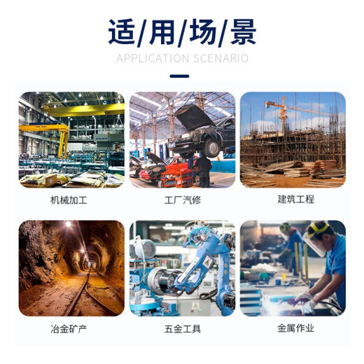 
Xingyu Labor Protection Gloves Latex Embossed Wear-resistant Waterproof Reinforcement Steel Work Auto Repair Rubber Gloves FA698 Single Size Large Size 12 Payments