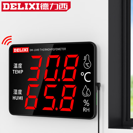 Delixi Temperatura interior de grado industrial Electrice Pantalla grande Electrónico de alta precisión de alta precisión Temperatura de alarma sobre temperatura Pantalla de humedad de la temperatura de alarma/resistencia 1049 1049