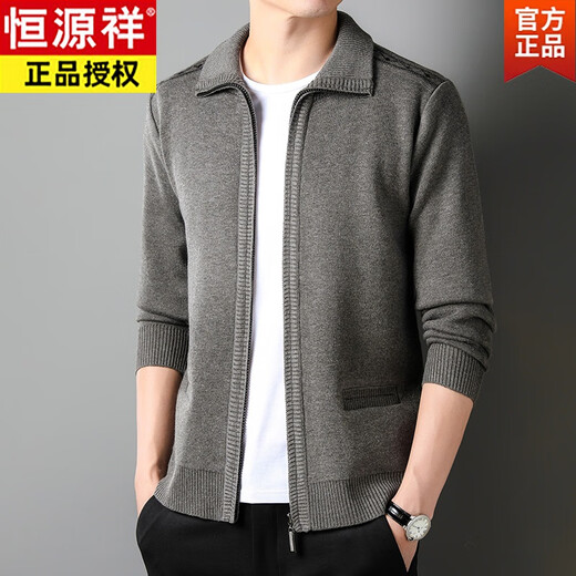 Hengyuanxiang mittlerer und älterer Herbst- und Winter-Männermantel, Opas Pullover, plus samtiges, warm gestrickte Strickjacke mit Woll-Langarm, Kamel M 165/80A, empfohlen 100-120jin [Jin gleich 0,5 kg]