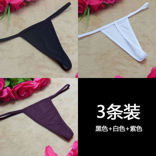 Women's thin-strap thongs with two strips and one thread, low-waist emotional products, sexy underwear, women's thongs, women's sexy, seductive, hot T-pants, women's simple small thongs, women's European and American w (3 packs) black + white + purple love shorts for women and young women, Bikini One Size Fits 80-160Jin [Jin equals 0.5kg] Women's New Hollow Pants Young Women