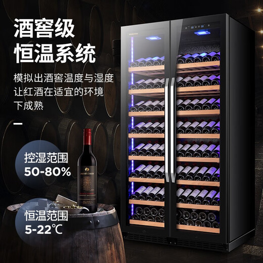 Vincase double-door wine cabinet constant temperature wine cabinet moisturizing large-capacity air-cooled double-door refrigerated cabinet built-in wine cabinet home living room commercial display cabinet tea and liquor preservation cabinet 1.9 meters single temperature zone (full configuration) 380 bottles thin 550mm deep