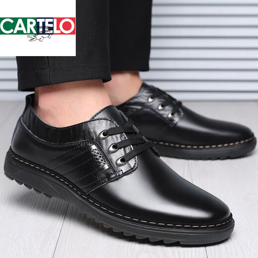 卡帝乐鳄鱼（CARTELO）2025夏季新款男士镂空皮鞋透气真皮凉鞋休闲软底夏天中老年中年人 983黑色镂空款 41
