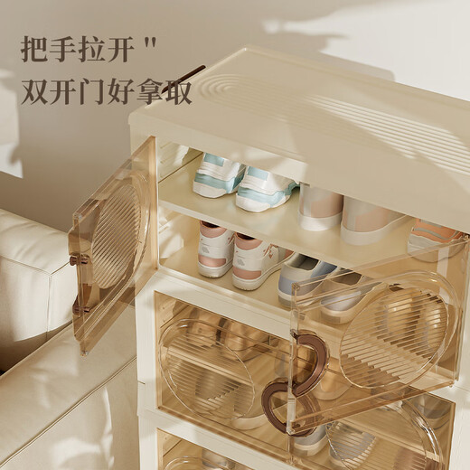 Quanshi installation-free foldable shoe cabinet shoe storage box transparent AJ shoe box home entrance porch shoe rack storage rack 50 sides wide 3 layers 6 compartments removable partitions