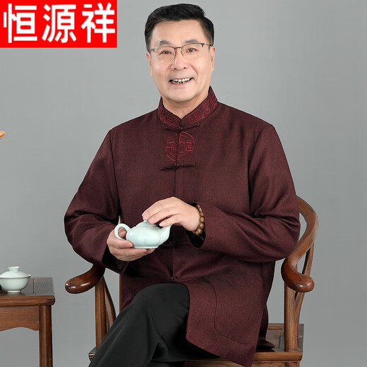 恒源祥中老年唐装男夹克立领春秋季爸爸中山装中国风男士爷爷装长袖外套 723灰色套装(常规款) 175/XL 适合135-150斤