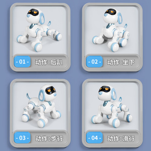 
Chaoyin Toy Remote Control Intelligent Machine Dog Children's Toys Boy Programming Robot 3-6 Years Old Girls Children's Gift Early Education Machine Dog Special Stunt Personal Programming + Stunt Actions + Early Education Enlightenment