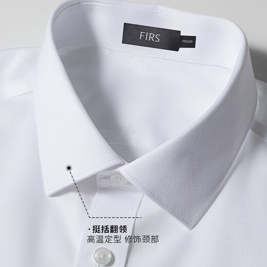 Shanshan [DP Free Ironing] 80 Coton Pure Coton à manches longues pour hommes Casual Stripes décontractées