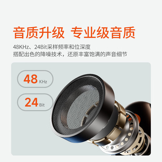 Philips (PHILIPS) lavalier microphone one-to-four/four-to-two wireless Vlog short video Little Bee live broadcast outdoor multi-person team recording mobile phone camera radio four-to-two multi-platform live broadcast/AI innovative intelligent noise reduction