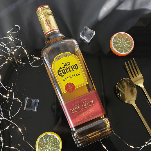 Jose Cuervo (Jose Cuervo) [Originalflasche] mexikanischer Tequila Wine Mix Basis Wein Haoshuai Gold und Silber Kombination 750 ml 2 Flaschen