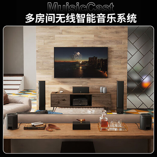 Yamaha RX-V4A amplificateur amplificateur audio home cinéma 5.2 canaux 8K Dolby Bluetooth DSP noir