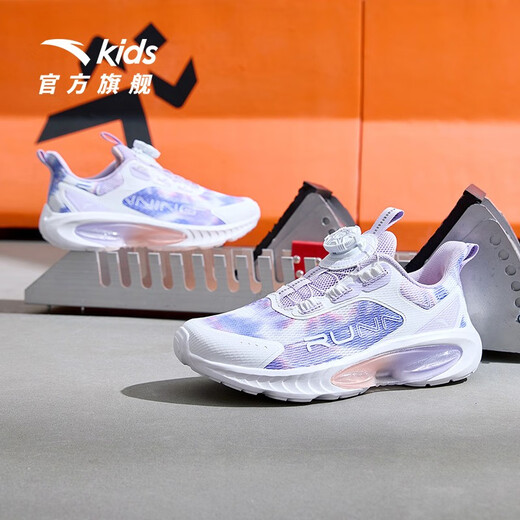 Anta children's sports shoes for girls' big children's shoes new style medium and large children's knob button stubborn torpedo running shoes for girls' shoes [comfortable and secret net-women] purple/white/pink-2 size 37