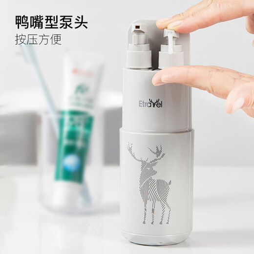 Etravel travel set, toiletry set, toothbrush cup, multi-functional storage bag, portable business trip, standard 5-piece set