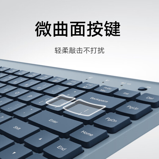 小米便携双模键盘 Xiaomi无线键盘 无线2.4G蓝牙双模便携超薄轻音家用mac笔记本台式机 深灰色- 双模