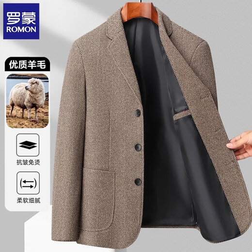 罗蒙羊毛西装外套男春秋季中年商务休闲小西装修身毛呢西服外套男 w2305灰色 M
