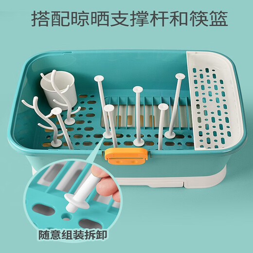 
Yoshida Kumori Baby Tableware Storage Box Tableware Storage Box Tableware Storage Box Tableware Storage Box Dust-proof Drainage Baby Large Capacity Food Tool Storage Box Chicao Lan