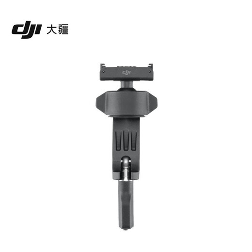 Applicable to DJI Action 4/3 original diving accessories battery 1.5m extended pole waterproof shell riding set Osmo Action Mini handlebar clip