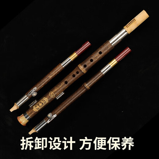 正音堂葫芦丝云南乐器成人专业演奏双调红木管浮雕三音款儿童初学 普及款葫芦丝C调