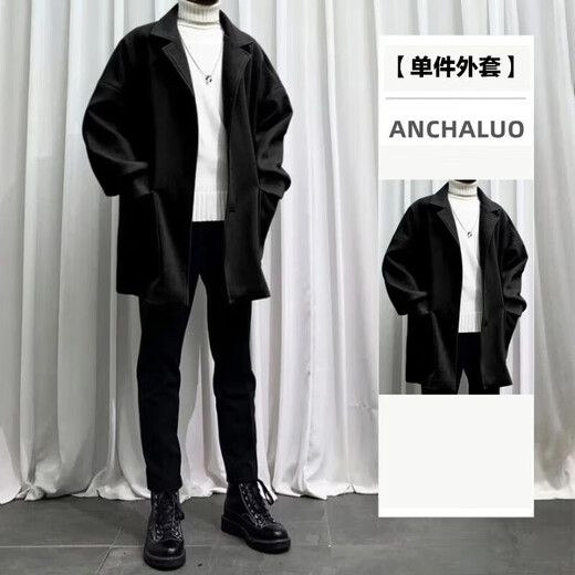 Une veste de mi-longueur du début d'été, combinaison décontractée pour hommes printemps et automne, beau avec des vêtements minces set trois pièces pour hommes 1591 Black Jacket White Sett 3xl