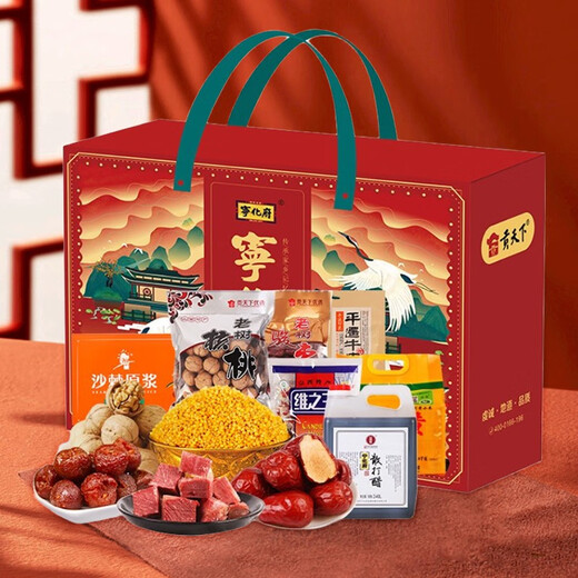 贡天下山西特产宁化府老陈醋黄小米零食小吃大礼包节日年货送礼盒装 6228g