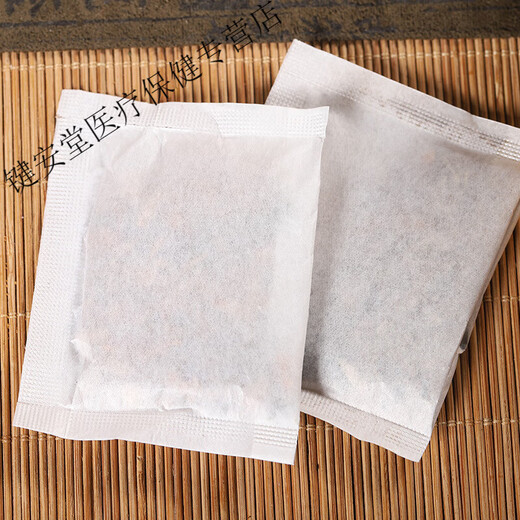 北京同仁堂桑菊清糖茶桑叶菊花牛蒡根决明子青钱柳叶降高青糖茶包 买3送2 五袋150小包