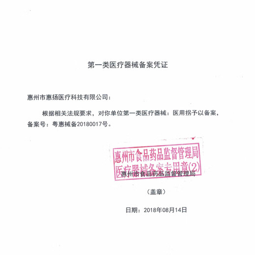 Daocheng medical underarm crutches for the elderly, special crutches for rehabilitation of fractured young people, stainless steel walkers, two DC312