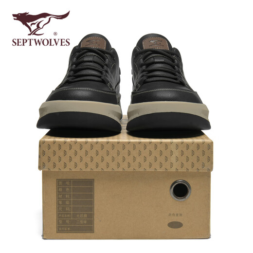 Sept loups Chaussures officielles pour hommes chaussures décontractées épaisses semelles extérieures chaussures de travail simples chaussures de sport w8343760631 noir 41