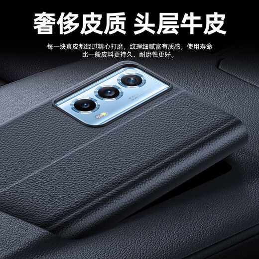 适用荣耀magicvs2折叠屏手机壳翻盖vs2薄真皮商务保护壳套防摔全 翻盖真皮【玄黑色】 荣耀Magic VS2