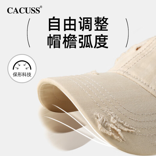 CACUSS baseball cap men's four-season soft top ripped baseball cap women's trendy fashion sun protection hat casual outdoor sun hat