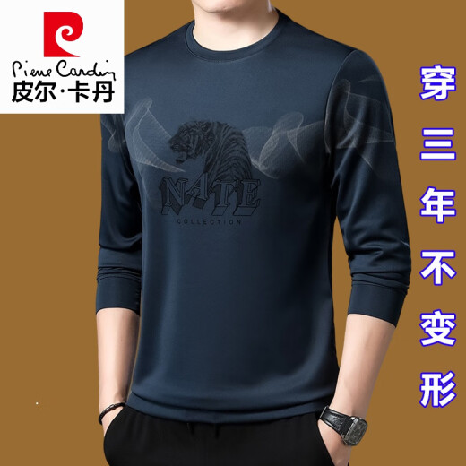 皮尔卡丹（pierre cardin）中年桑蚕丝长袖t恤男士圆领卫衣男春秋装上衣新款潮流体恤打底衫T 黑色672款 170/L(120斤-140斤)