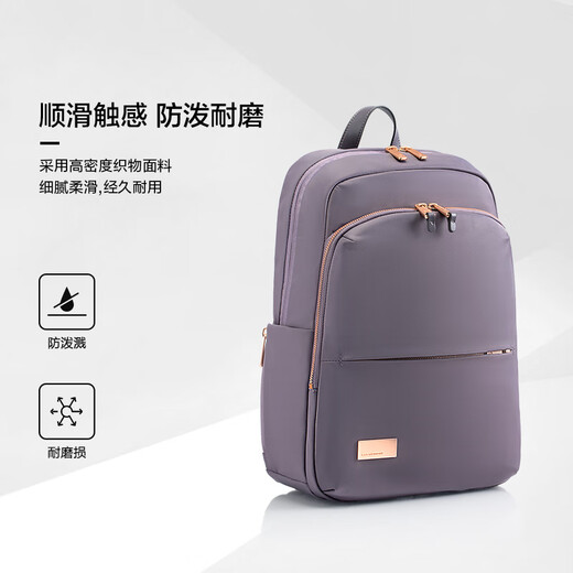 Samsonite Computer Bag Mochila de 14 pulgadas Mochila para mujeres Commuting Fashion Light GV1*51001 Regalo de actualización