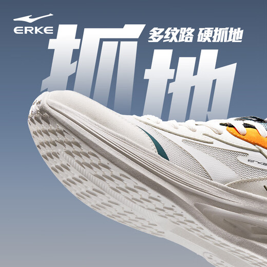 
Hongxing Erke men's shoes Lingyue 2 running shoes autumn new soft elastic shock-absorbing running shoes mesh breathable black sports shoes for men [Hot selling recommended] Microcrystal white/puffy rock gray 43