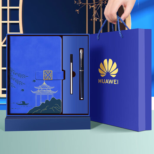 Faramon Chinese style high-quality notebook gift box with national trend retro notepad gift box for business high-end gift for teachers and classmates can be customized directly from the manufacturer