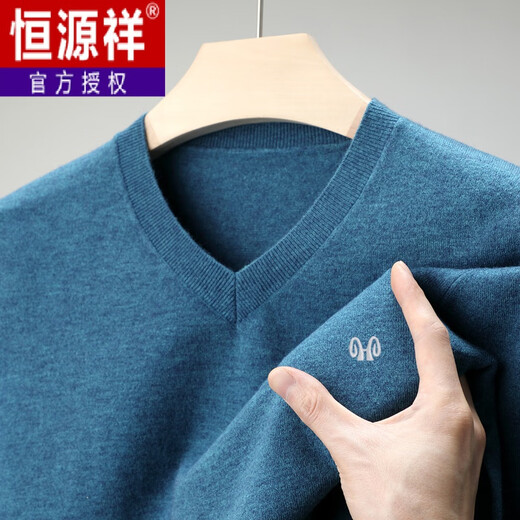 Hengyuanxiang brand thin section 100 sheep. Cashmere sweater men's v-neck spring and autumn solid color bottoming sweater sweetheart collar men's sheep. sweater light gray 175 yards recommended 140-150 Jin Jin equals 0.5 kg to wear