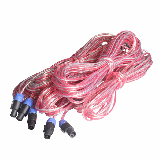 NXG professional audio finished wire audio cable audio cable speaker cable oxygen-free copper stage performance speaker cable power amplifier connection speaker 400 core wire plug and play 10 meters speaker finished cable plug and play
