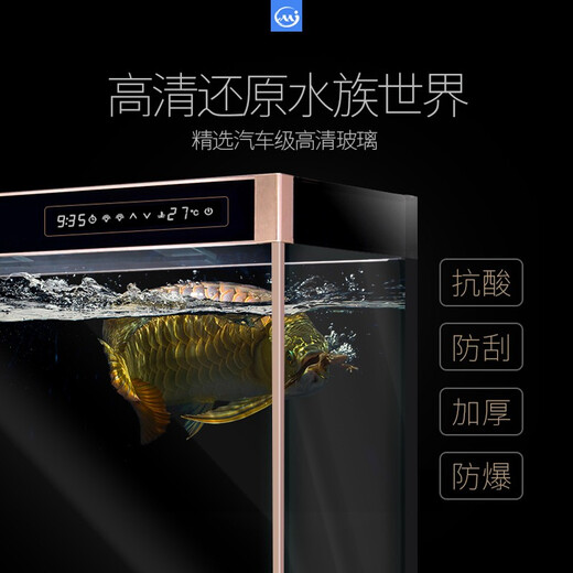 闽江（minjiang）大型鱼缸客厅家用落地底过滤水族箱生态免换水办公室风水龙鱼缸 黑色 120长43宽155高【窄边款】+688过滤套餐