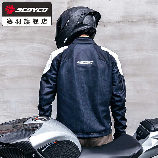 SCOYCO Motorcycle Racing Suit Summer Rider Anti-fall Cycling Suit Jacket Breathable Commuting Style JK182 (Black) 3XL