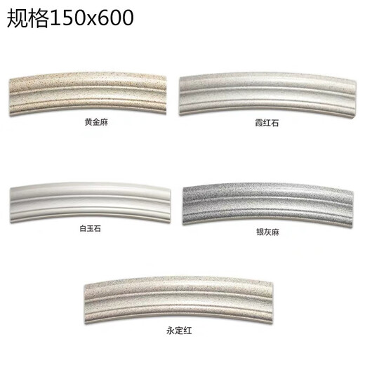 XMSJ150x600 Villa exterior wall window lines ceramic tiles clamite edge wrap lines seal border imitation marble line brick 15686Specifications150x600 not included