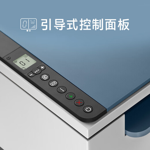 HP (HP) M232dw Home Laser Printer Automatic Double-sided Wireless Student Home All-in-One High Speed ​​and Efficiency (Low Cost, Small Volume)