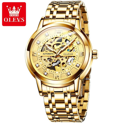 
Olishi's new fully automatic mechanical watch for men's trendy hollow diamond-inlayed fashion men's waterproof watch Valentine's Day gift for boyfriend OLS-9901 men-steel belt gold