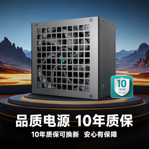 九州风神（DEEPCOOL）电源PQ650/750/850/1000/1200G ATX3.1金牌全模组主机黑色电源（日系主电容/压纹线/RTX5090推荐） PQ850G黑色 RTX5070TI/5080推荐
