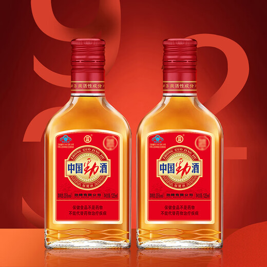 劲牌劲酒 35度中国劲酒 小红劲 产地直发 35度 125mL 6瓶 手提礼盒